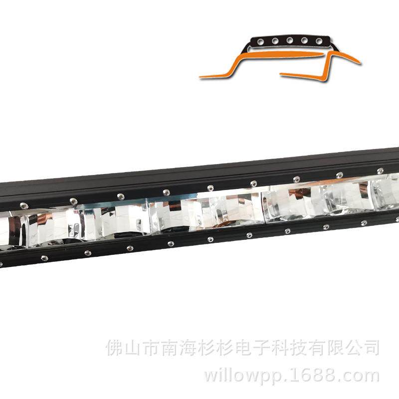 LED越野车灯 40W 单排 LED长条灯 led车顶灯 LED探照灯