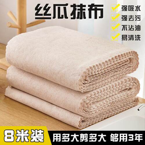 Luffa dishcloth, specially designed for kitchen use, is oil-