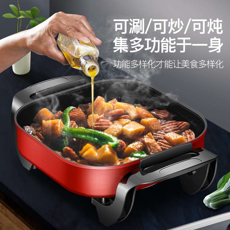新款韩式大容量四方锅家用多功能涮烤一体电火锅不粘电煮锅电热锅