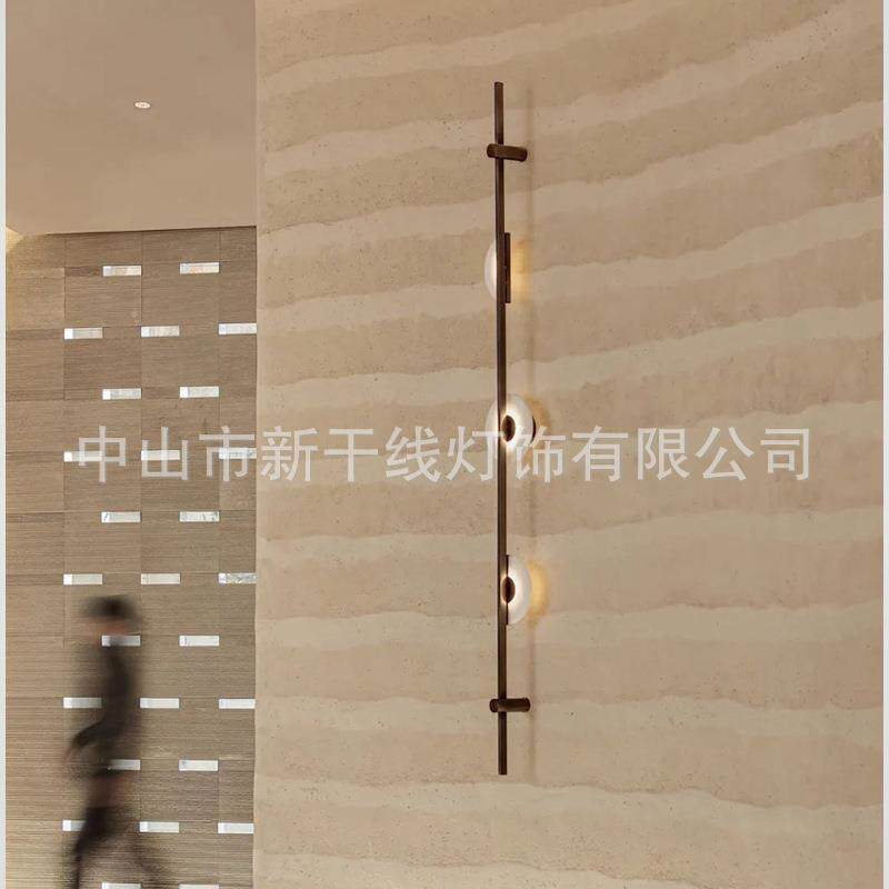 北欧长条客厅大堂艺术壁灯后现代简约卧室酒店售楼处设计师墙壁灯