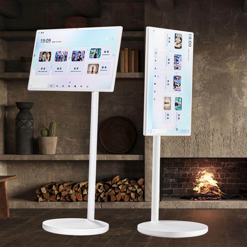 32英寸闺蜜机随心屏户外立式展示触摸直播机广告机移动电 视一体