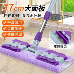 一件代发平板拖把家用懒人可替换拖布干湿两用一拖净免手洗平板拖