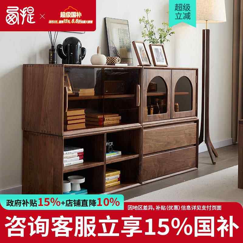 西提现代简约黑胡桃木实木门厅柜电视柜高柜边柜原木家俱书柜
