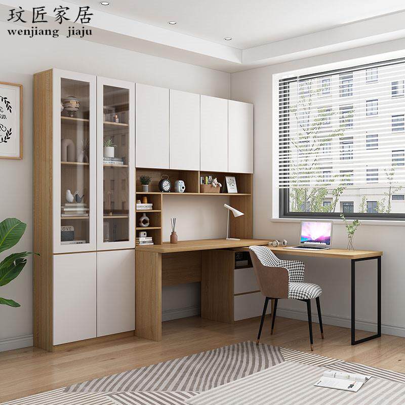 定制旋转书桌多功能电脑组合学习桌书柜书架台式电脑转角书桌一体
