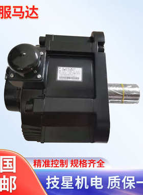 SGMGV-09ADC61/13ADC61/20ADC61/30ADC61/30ADC6C安川伺服电机