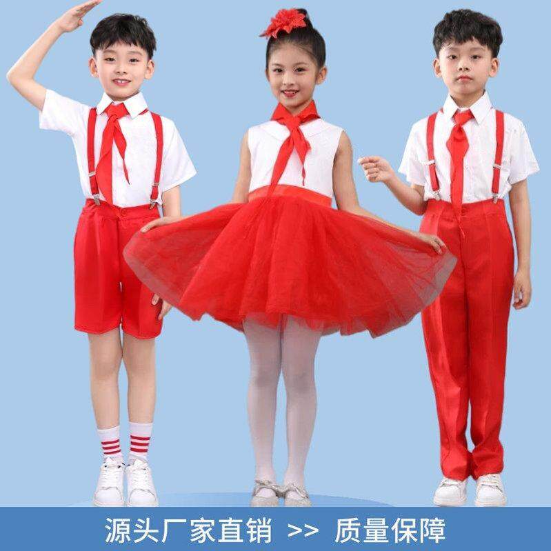 儿童大合唱演出服舞蹈服男女红领巾中小学生背带裤朗诵比赛表演服