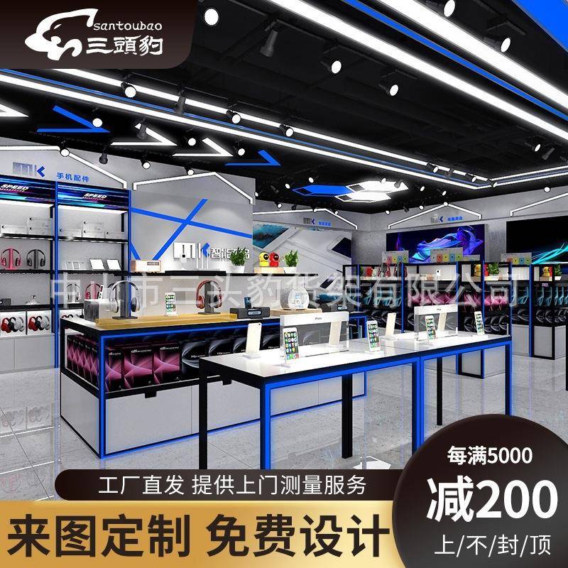 商场手机货架手机店货架展示架手机店用的货架广州货架厂家直销