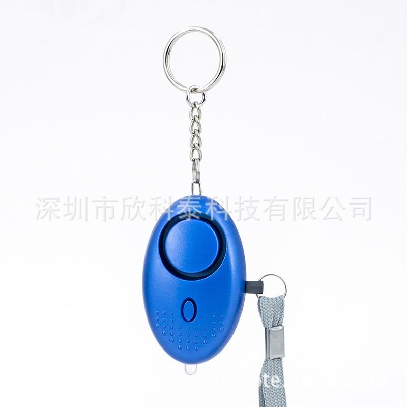 个人器防盗器个人报警器器警报女子求救器 随身求救
