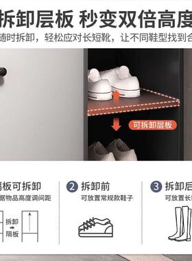 鞋柜B33EB12家用口门口过道电梯户柜鞋大容量多层超大玄关一入体