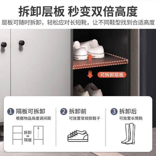 鞋柜B33EB12家用口门口过道电梯户柜鞋大容量多层超大玄关一入体