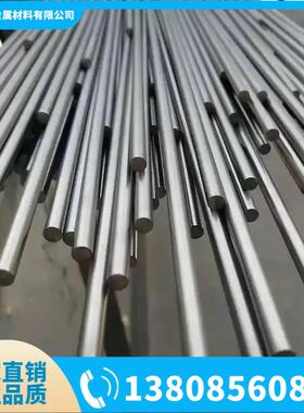 碳素钢Q275A Q275B Q275C Q275D Q345 Q345B Q345C Q345D钢板圆钢