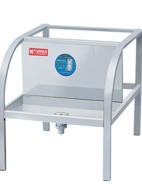 裕豪底座 ZK9-12K 原厂不锈钢电热开水器开水机支承座 ZK-3K