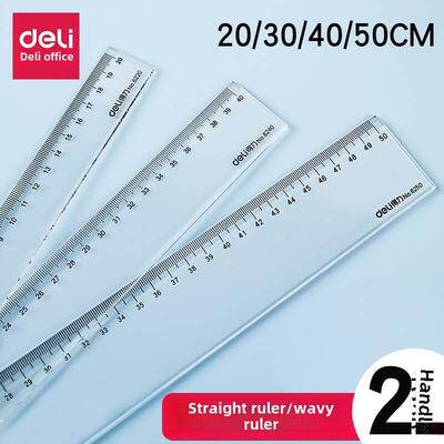 Deli透明直尺20cm直线绘制波浪线设计图纸直尺15cm曲线塑料比例