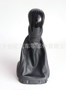 适用1997-2004奔驰W168A级改装56速变速杆档把一体防尘套排挡头