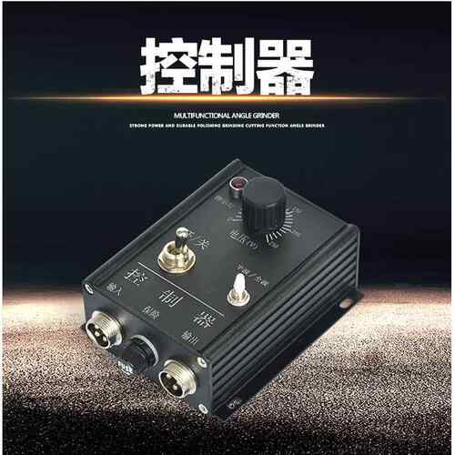 振动盘控制器XR-16/41直振平振电磁铁控制调压速节器10A 220-380V