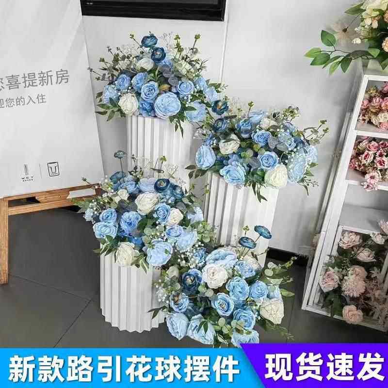 交房交车仪式婚礼布置路引花球花柱罗马柱圆柱套装甜品台商场摆件,节庆用品/礼品,路引,淘宝优惠券,粉丝福利购,淘宝优惠卷