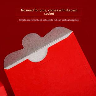 生日快乐红包回礼大号寿字小号迷你小寿红包祝寿比南山利是封