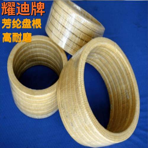 芳纶四氟盘根芳纶黑四氟盘根环密封厂家 耐磨