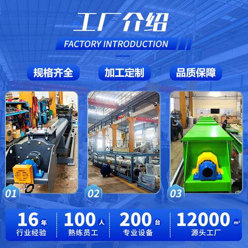 斗式提升机不锈链提升钢机带式物TH/TD/板NEPPB型垂直散料料上料