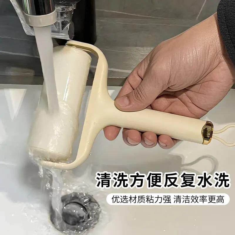 可水洗粘毛器强力除毛滚筒滚刷衣服猫毛粘筒黏毛沾头发清理神器