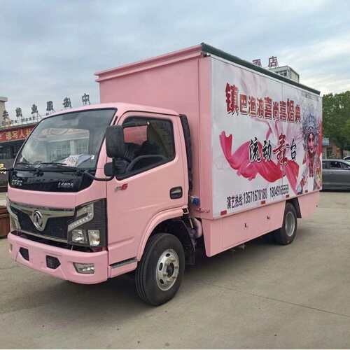 户外舞台演艺车全国巡展大篷车LED演出宣传车户外多功能媒体车