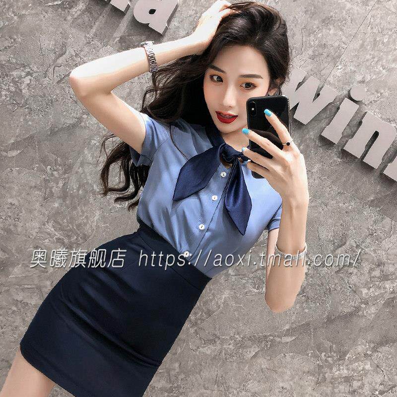轻熟美容师工作服女夏季2024新名媛夏装女套装衬衫制服套装女职业