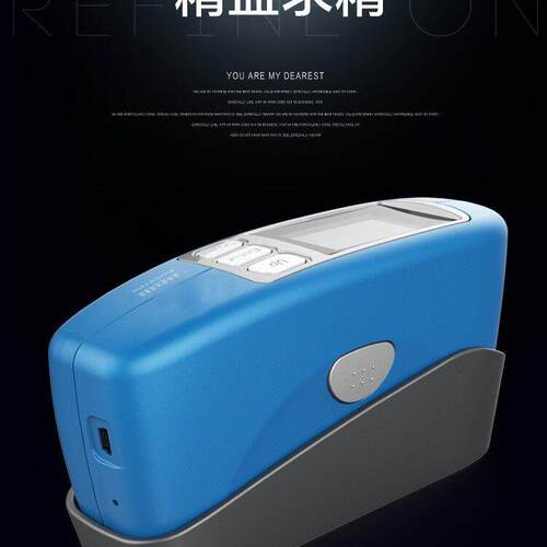 CS-380杭州彩谱光泽度计色差计色差仪