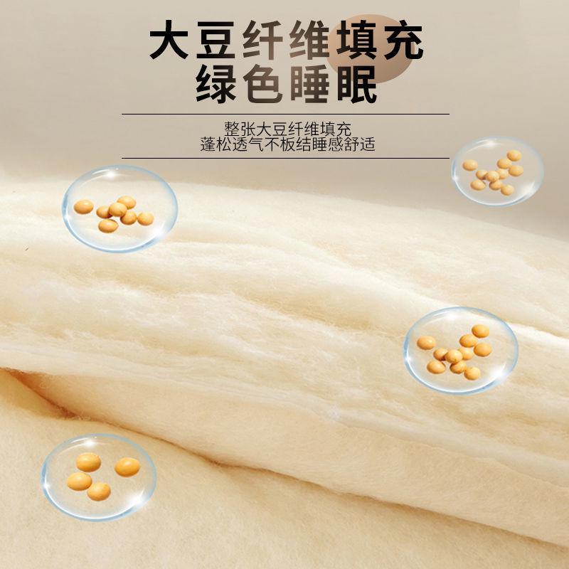 南通厂家直销床垫软垫大豆纤维床垫双人家用睡垫单人学生宿舍床垫
