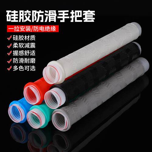 鱼竿鱼竿夜光硅胶其他垂钓用品