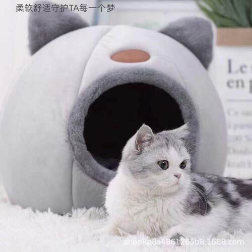 猫窝冬季保暖猫头窝网红四季通用宠物窝加厚半封闭式超级大猫别墅