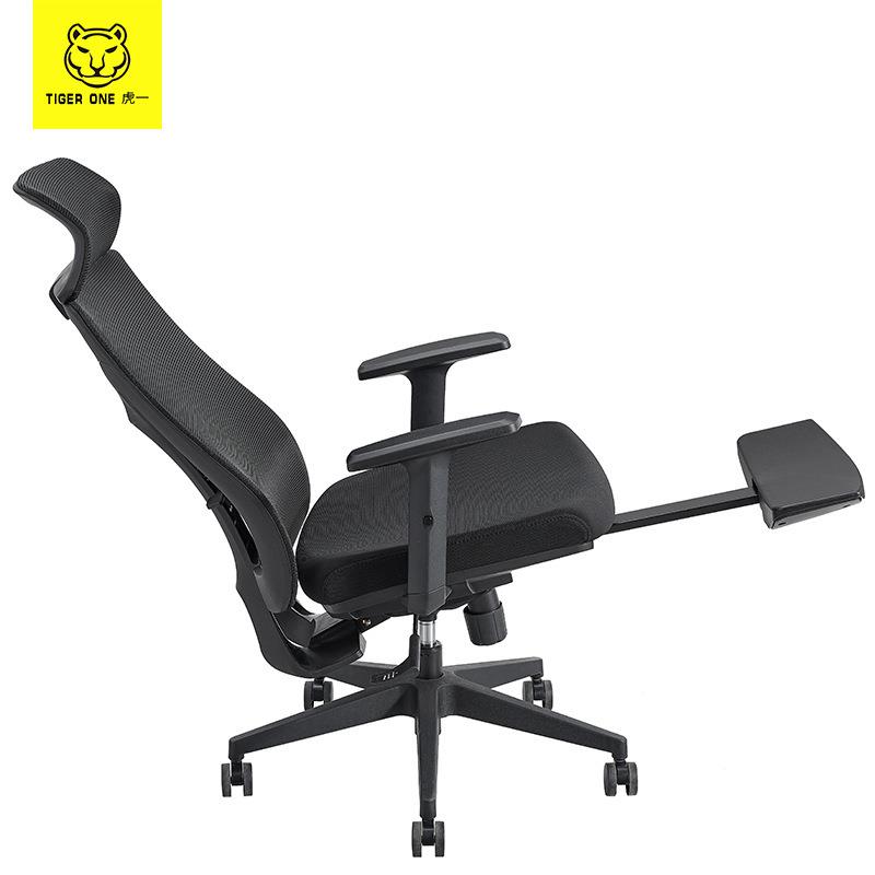 虎一办公家具午休午睡办公椅大班台老板椅职员工位电脑椅子可后躺