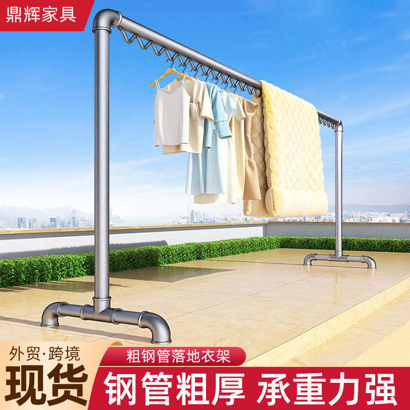厂家家用阳台晾衣架钢管被子晾衣杆不锈钢卧室收纳挂衣架简易晒