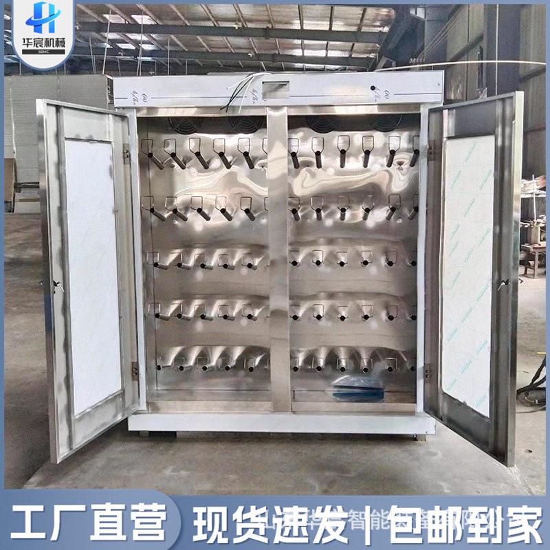 煤矿用烘干水鞋架胶靴烘干机低温热风自动加热雨鞋烘干设备