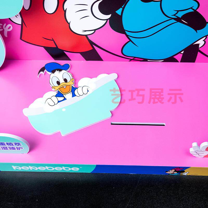 雪弗板洗护用品展示台便携式可拆装桌面台架商超电动牙刷展示架