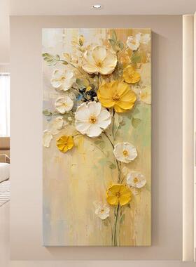 手绘油画抽象花卉肌理客厅装饰画奶油风橙黄色花朵入户玄关挂画
