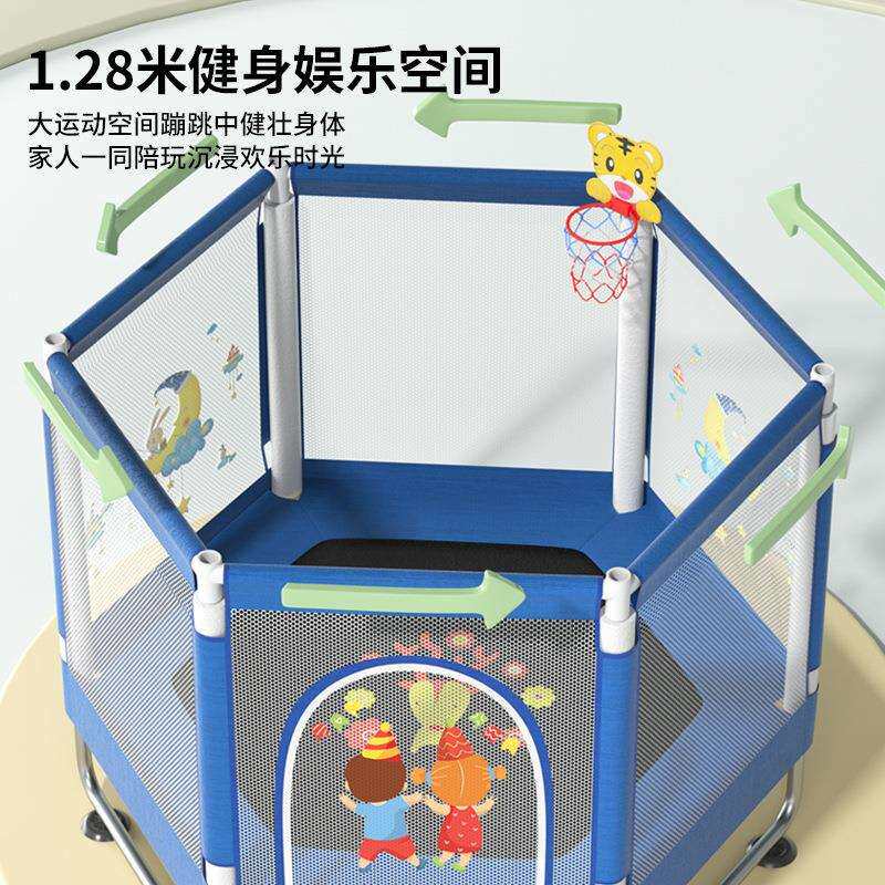 蹦蹦床家用儿童室内宝宝弹跳床小孩成人健身带护网家庭跳跳床
