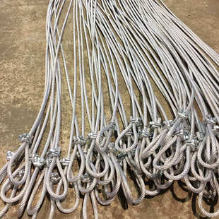 钢丝绳无油镀锌不锈钢一两端压制吊索具球网起重滑车钢丝绳