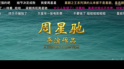 调查心得加士酷投影仪怎么样白天看着清楚吗？