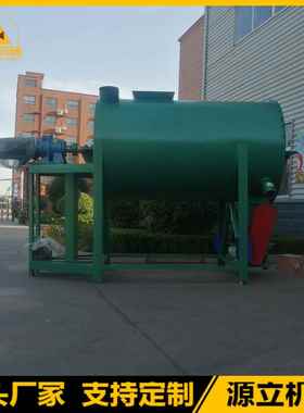 电脑计量干粉砂浆陶干瓷量大惠 磷WSJB矿粉粉搅优拌机粉 厂家直销