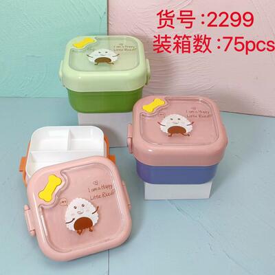 Lunch box for students, children's fruit box, Japanese-style