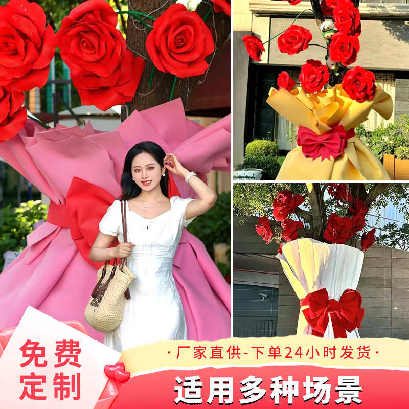 户外巨型玫瑰花树eva防水商业美陈装饰巨型花玫瑰树上开花仿真花