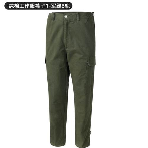 高档劳保工作服套装男棉防电烫焊工装纯加厚耐磨上裤春秋衣户外劳