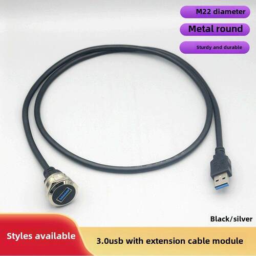金属圆形M22信号延长母对公数据1米USB3.0插座带线转接模块连接器