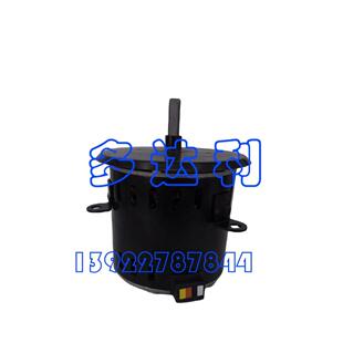 HC43VL460 开利马达 Carrier motor 开利风机电机