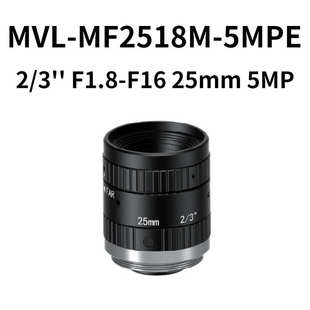 1224 5MPE MF0824M 5028FA 2518 3518 1618 海康500萬工業鏡頭MVL
