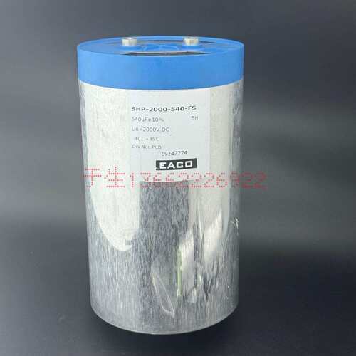 SHP 2000v540uf SHP-2000-540-FS DC-LINK滤波电容EACO