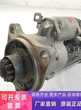 日本 SAWAFUJI 启动器 STARTER 18S 28100-E0300 6KW 启动马达