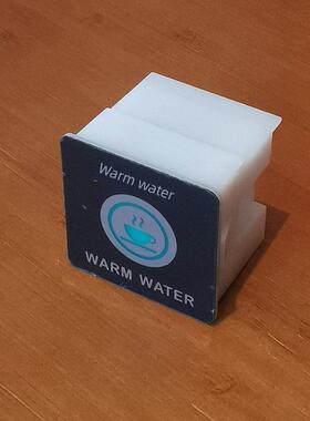 商用开水器按键WH03B触控方形开关触摸按钮饮水机感应取水按钮