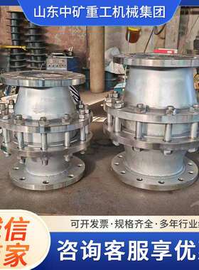 厂家生产建筑矿用管道多规格DN50系列管道阻火器气体管道用阻火器