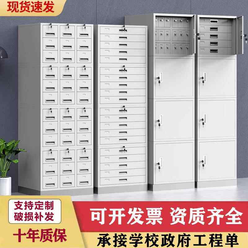 带锁病例蜡块存储柜病理切片柜医办公储物柜